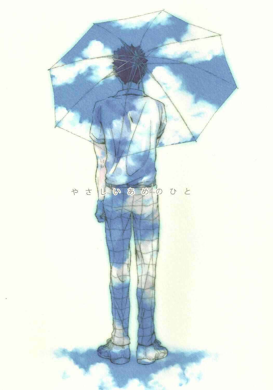 Page 1 Chapter Unknown_c1f7 Haikyu!! - Yasashii Ame no Hito (Doujinshi)