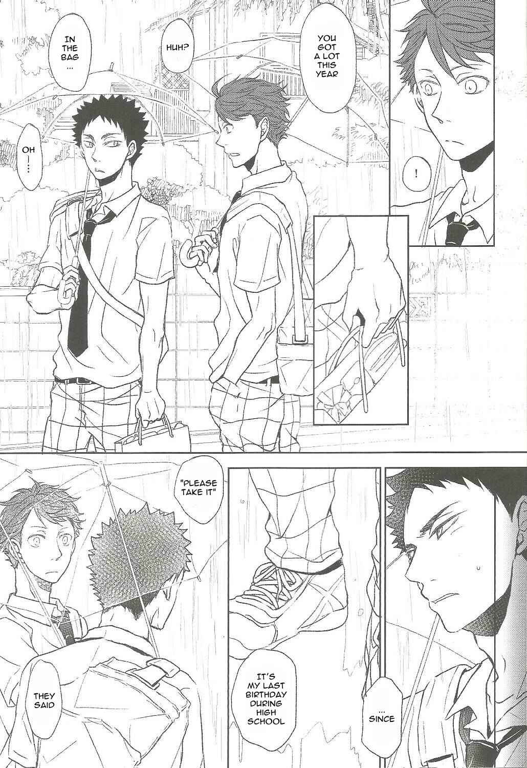 Page 4 Chapter Unknown_c1f7 Haikyu!! - Yasashii Ame no Hito (Doujinshi)