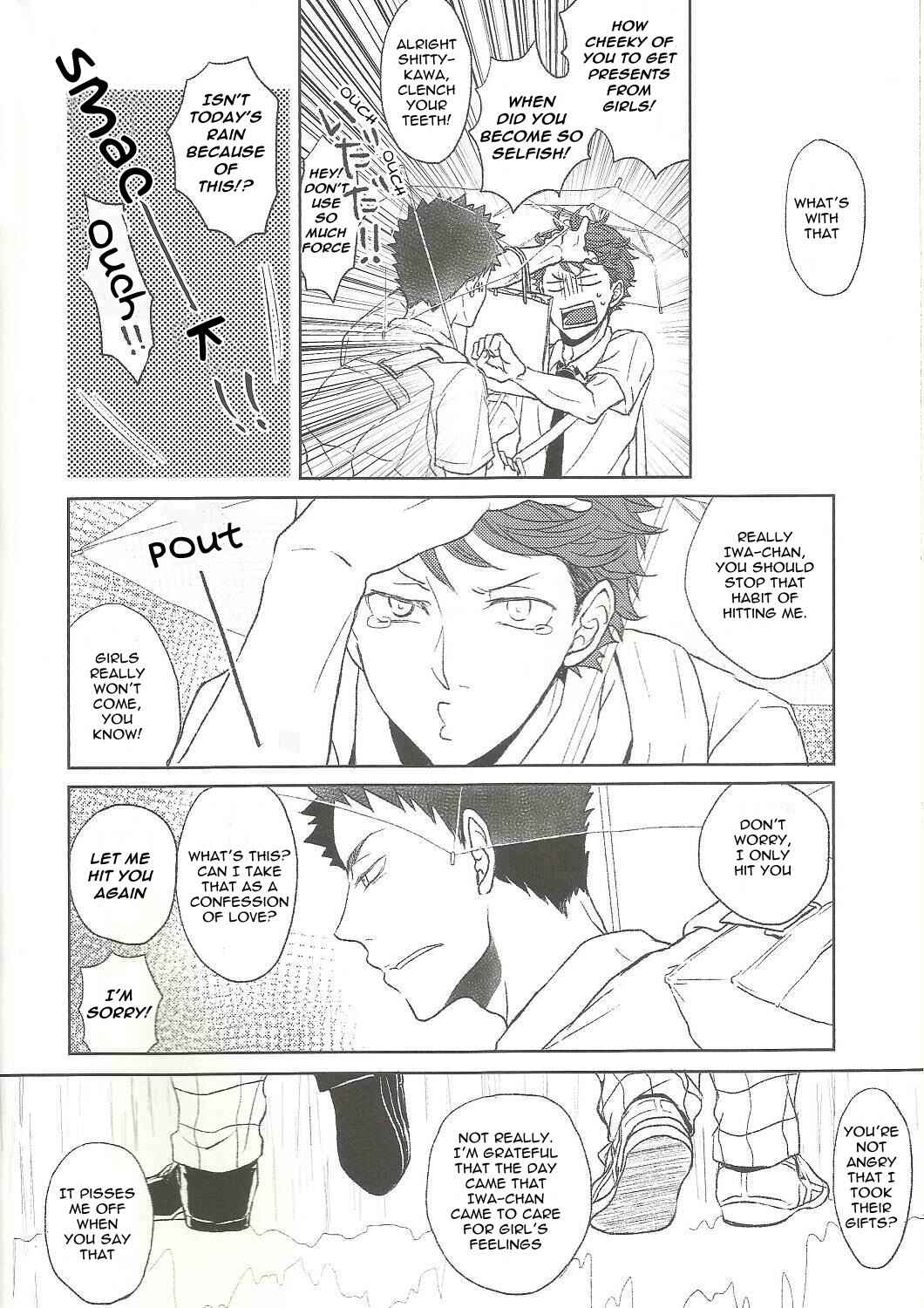 Page 5 Chapter Unknown_c1f7 Haikyu!! - Yasashii Ame no Hito (Doujinshi)