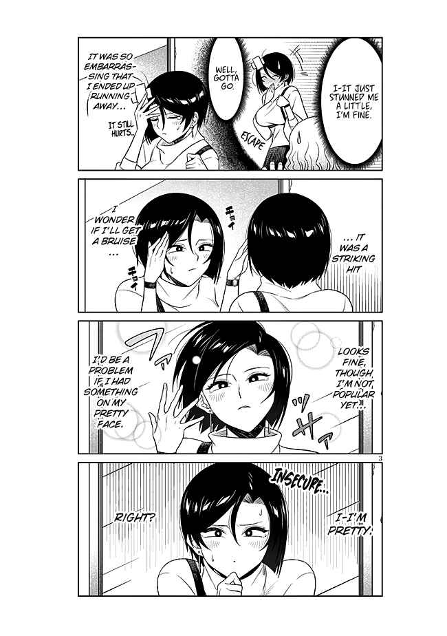 Page 4 Chapter 1 Makabe-san wa Tada Motetai
