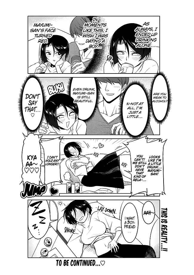 Page 9 Chapter 1 Makabe-san wa Tada Motetai