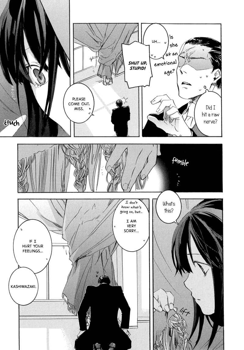 Page 13 Chapter 5 Arcana 08 - Butler II