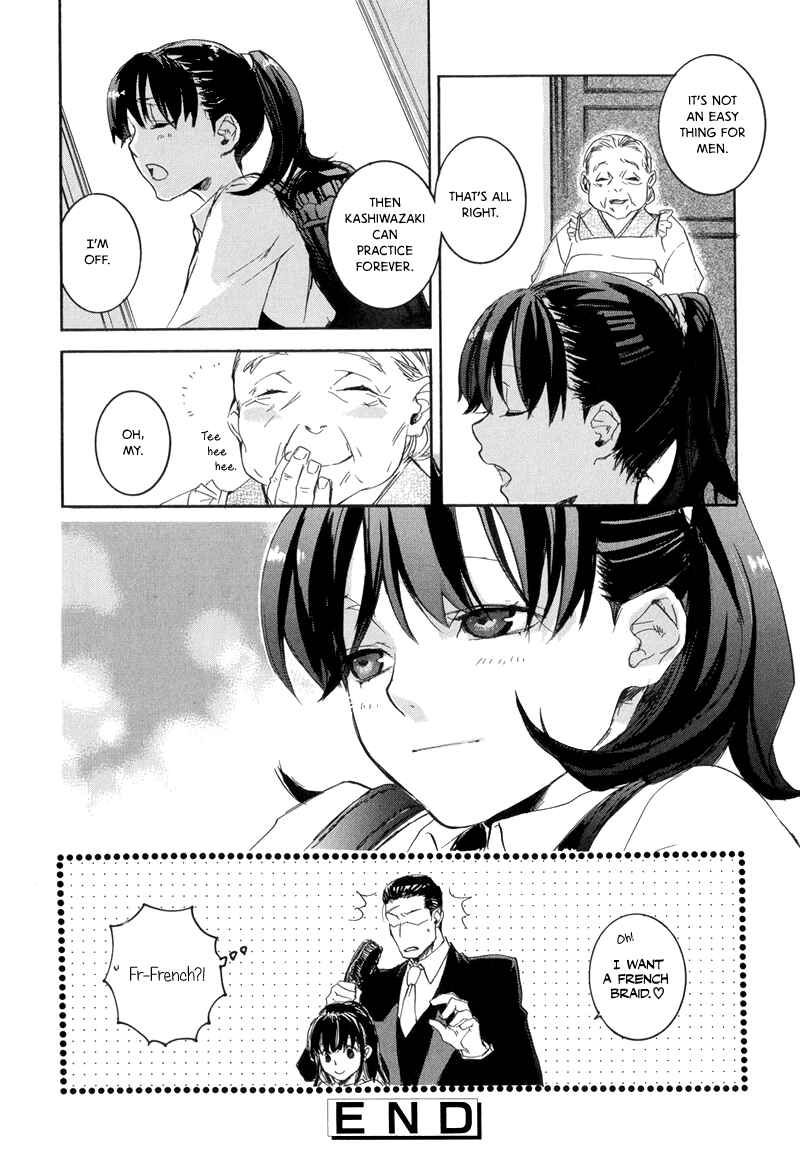 Page 18 Chapter 5 Arcana 08 - Butler II