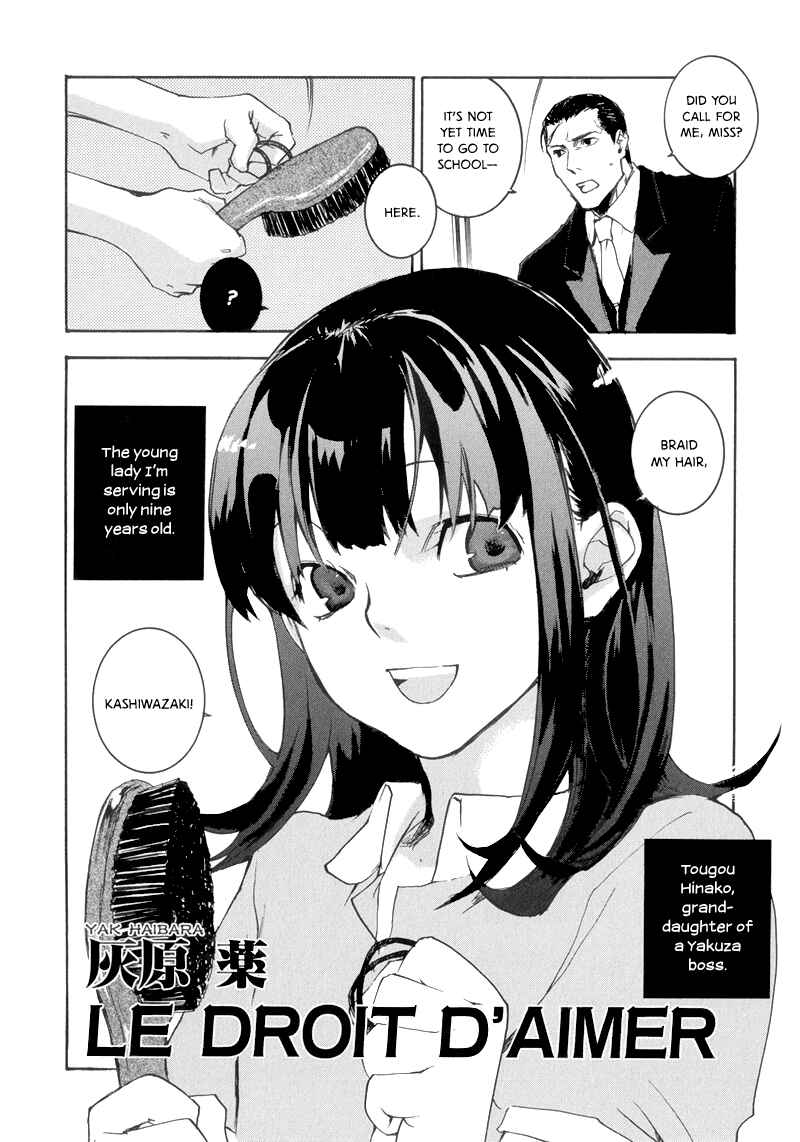 Page 2 Chapter 5 Arcana 08 - Butler II