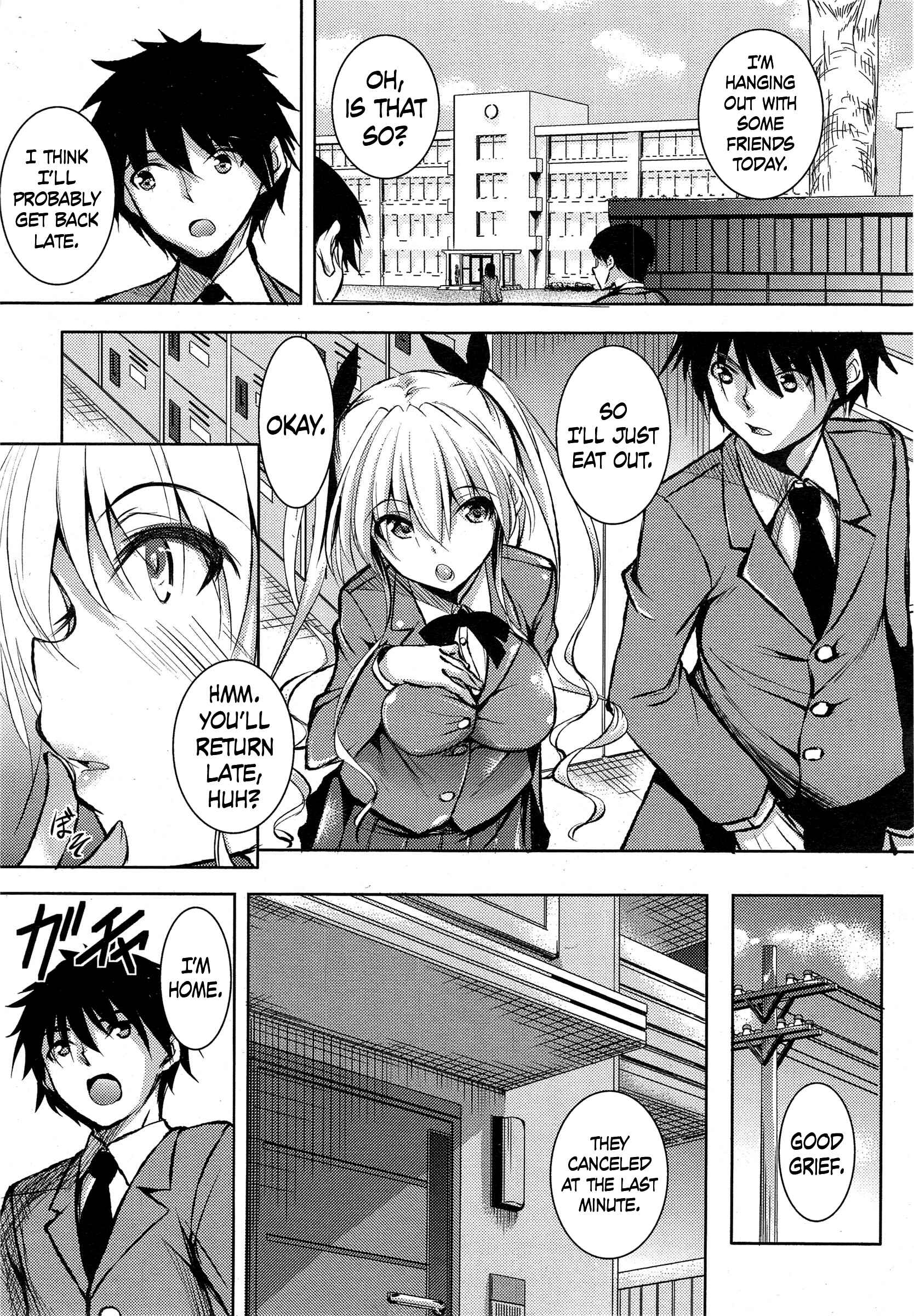 Page 8 Chapter Unknown_9510 Amaimouto