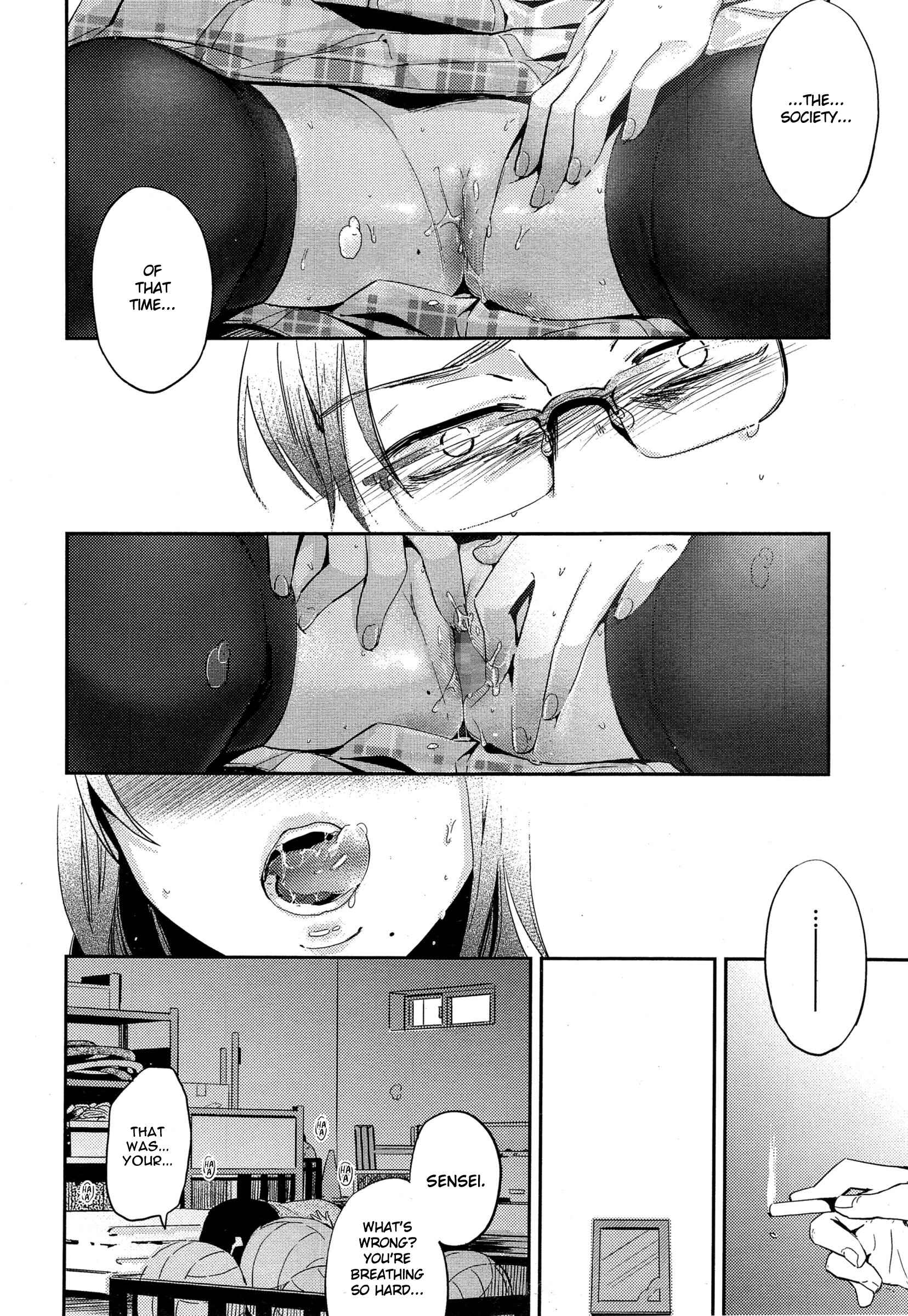 Page 18 Chapter Unknown_936d Irogoto