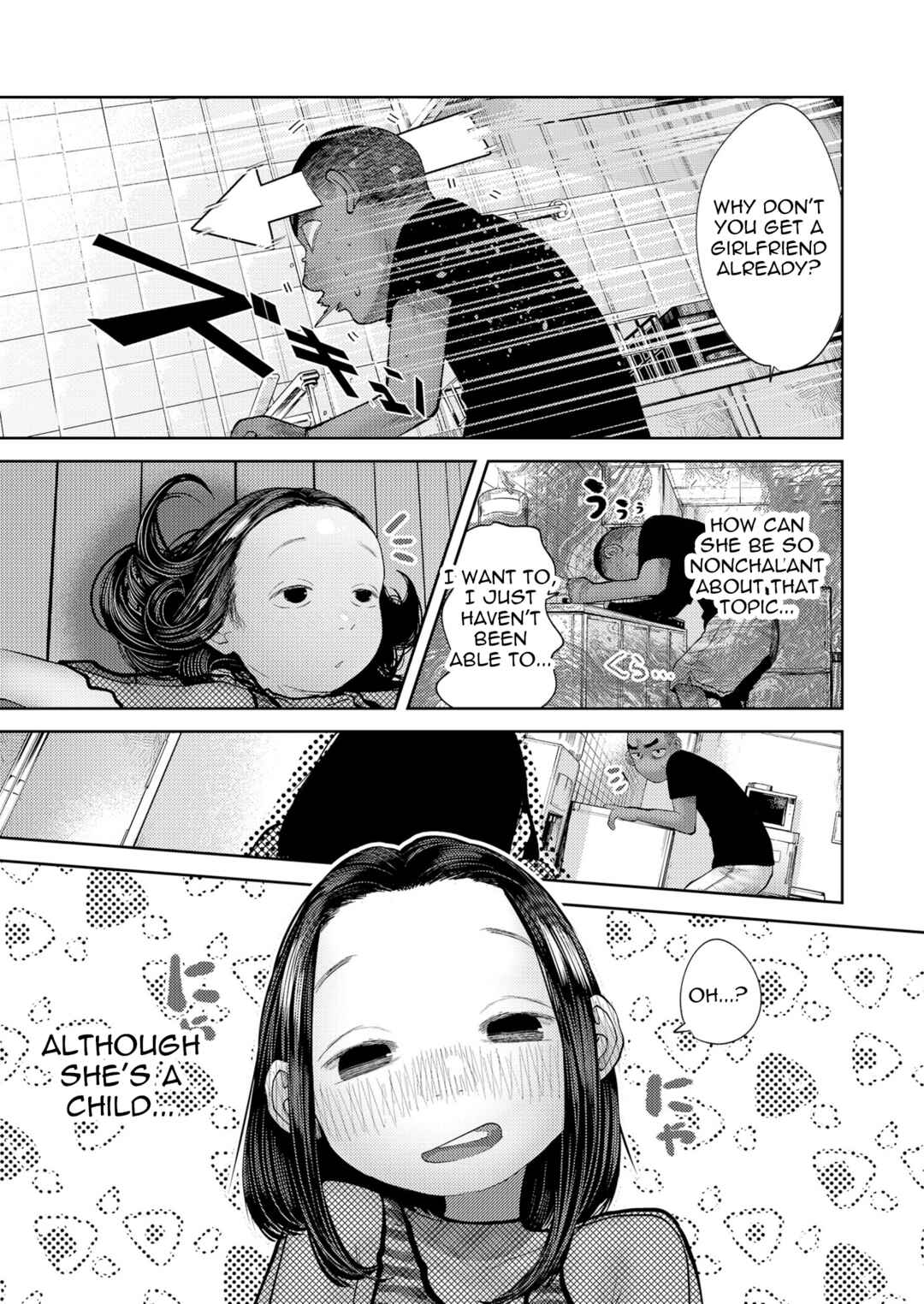 Page 12 Chapter Unknown_8dad Itadakimasu!