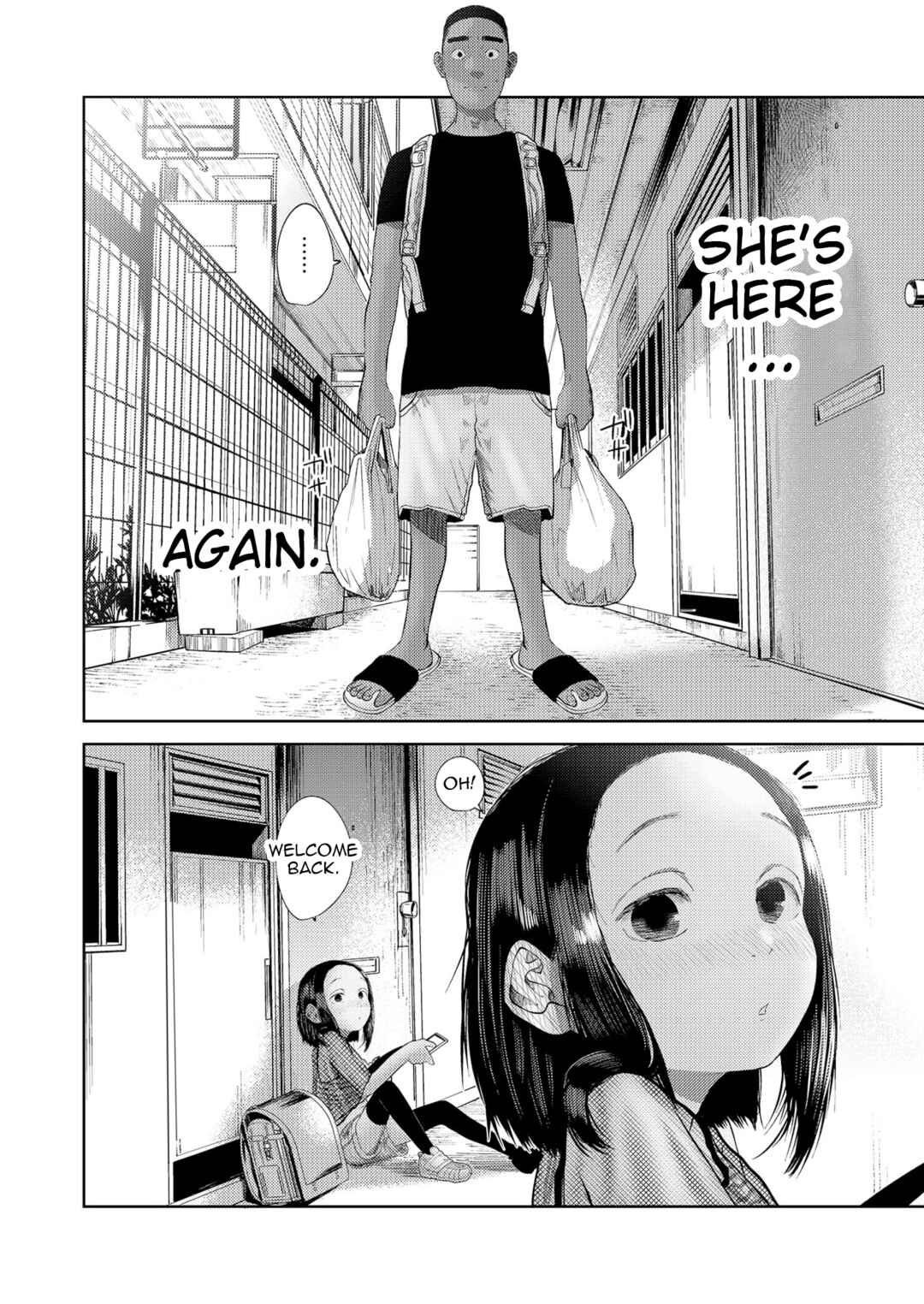 Page 3 Chapter Unknown_8dad Itadakimasu!