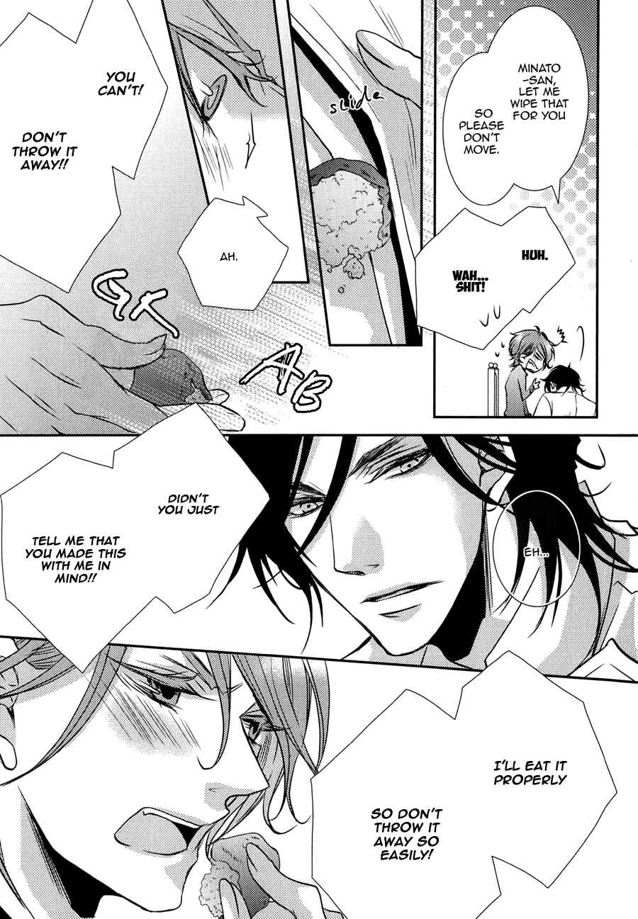 Page 11 Chapter 3 Cafe Otoko!