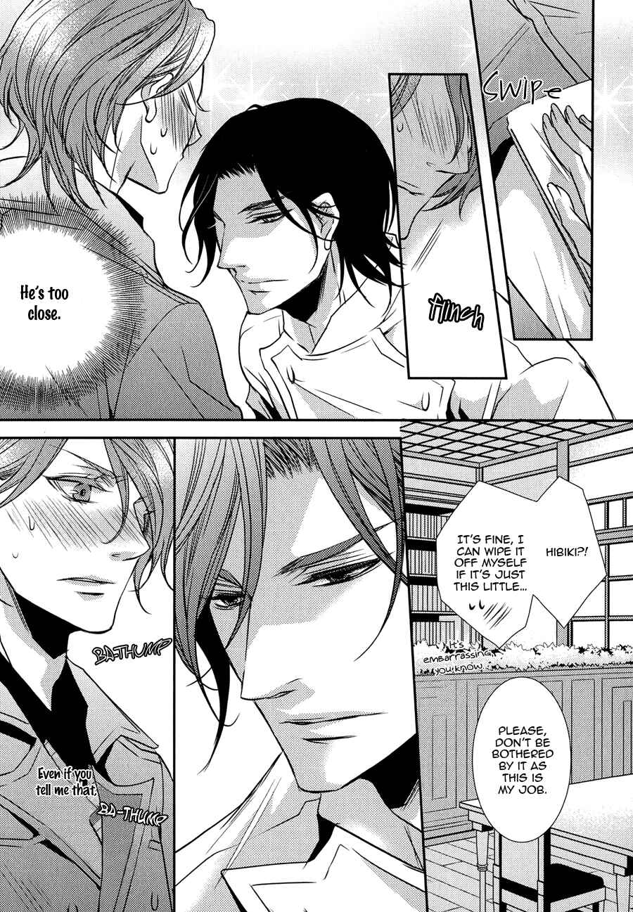 Page 13 Chapter 3 Cafe Otoko!