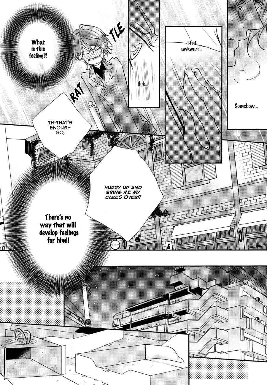 Page 14 Chapter 3 Cafe Otoko!