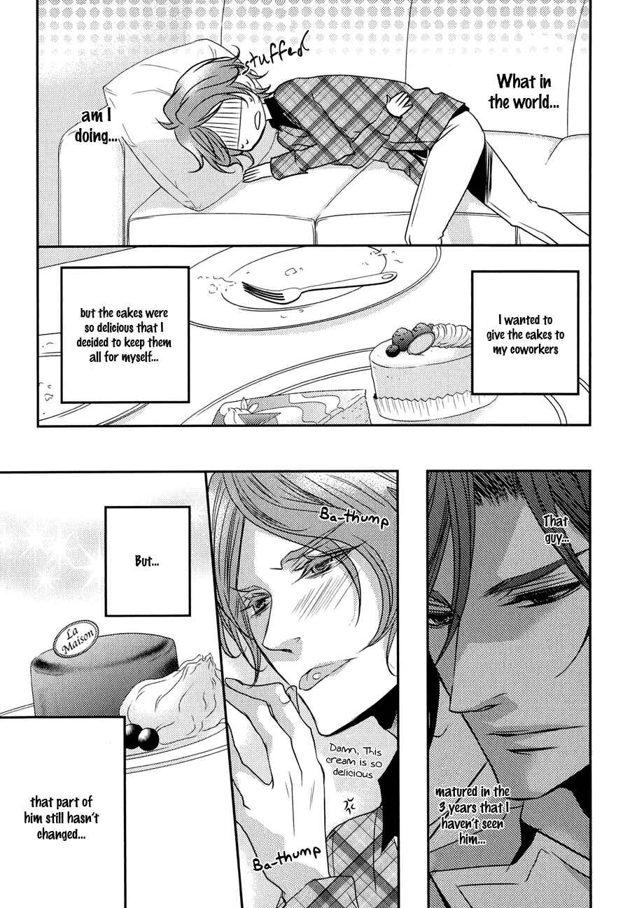 Page 15 Chapter 3 Cafe Otoko!