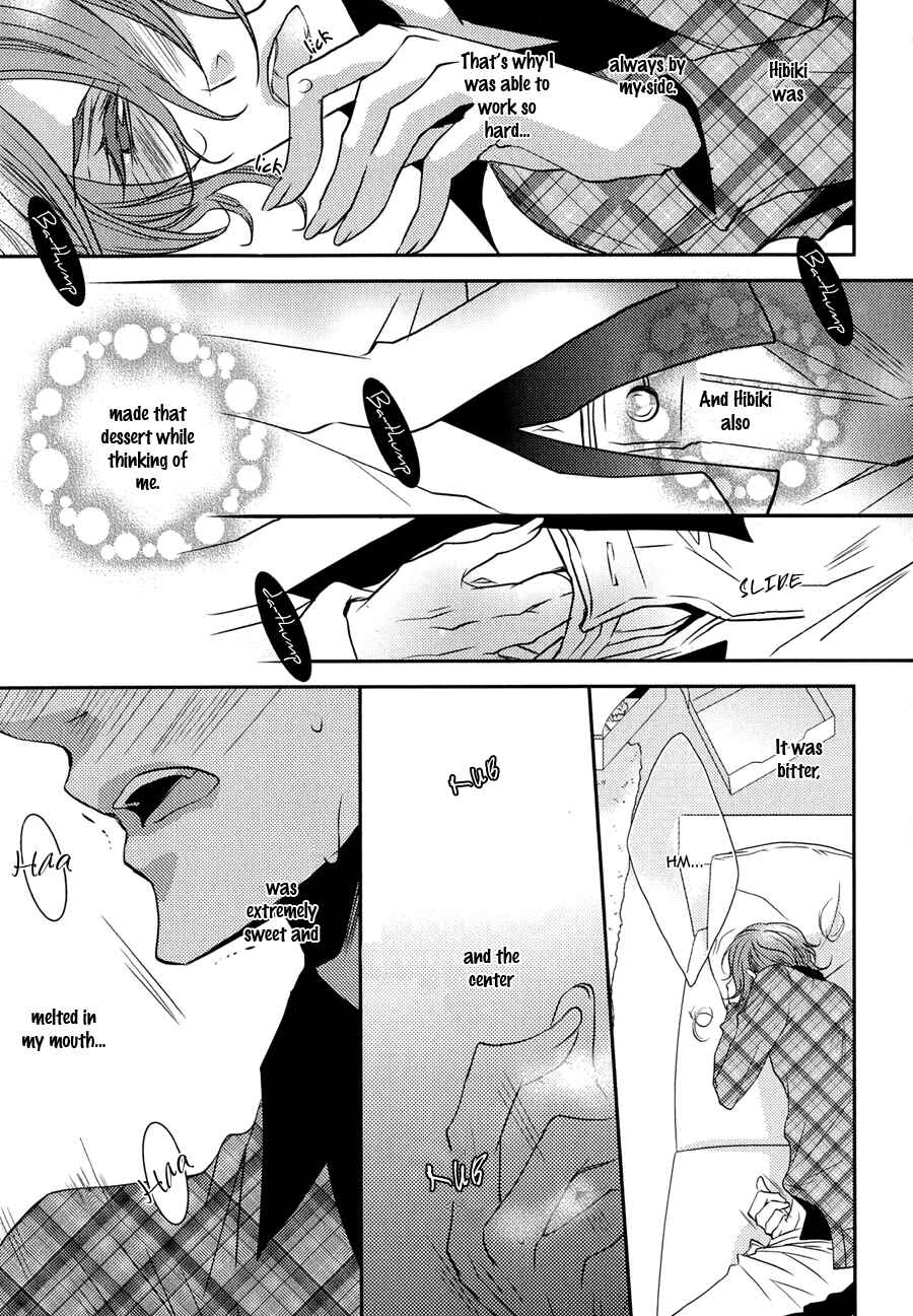 Page 17 Chapter 3 Cafe Otoko!