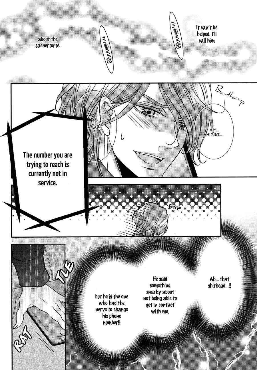 Page 22 Chapter 3 Cafe Otoko!