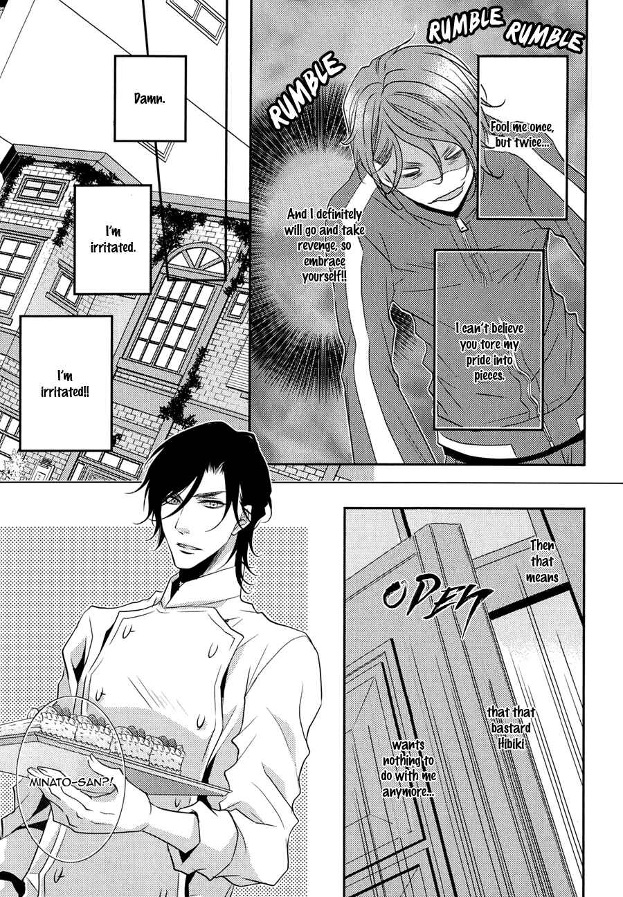 Page 23 Chapter 3 Cafe Otoko!