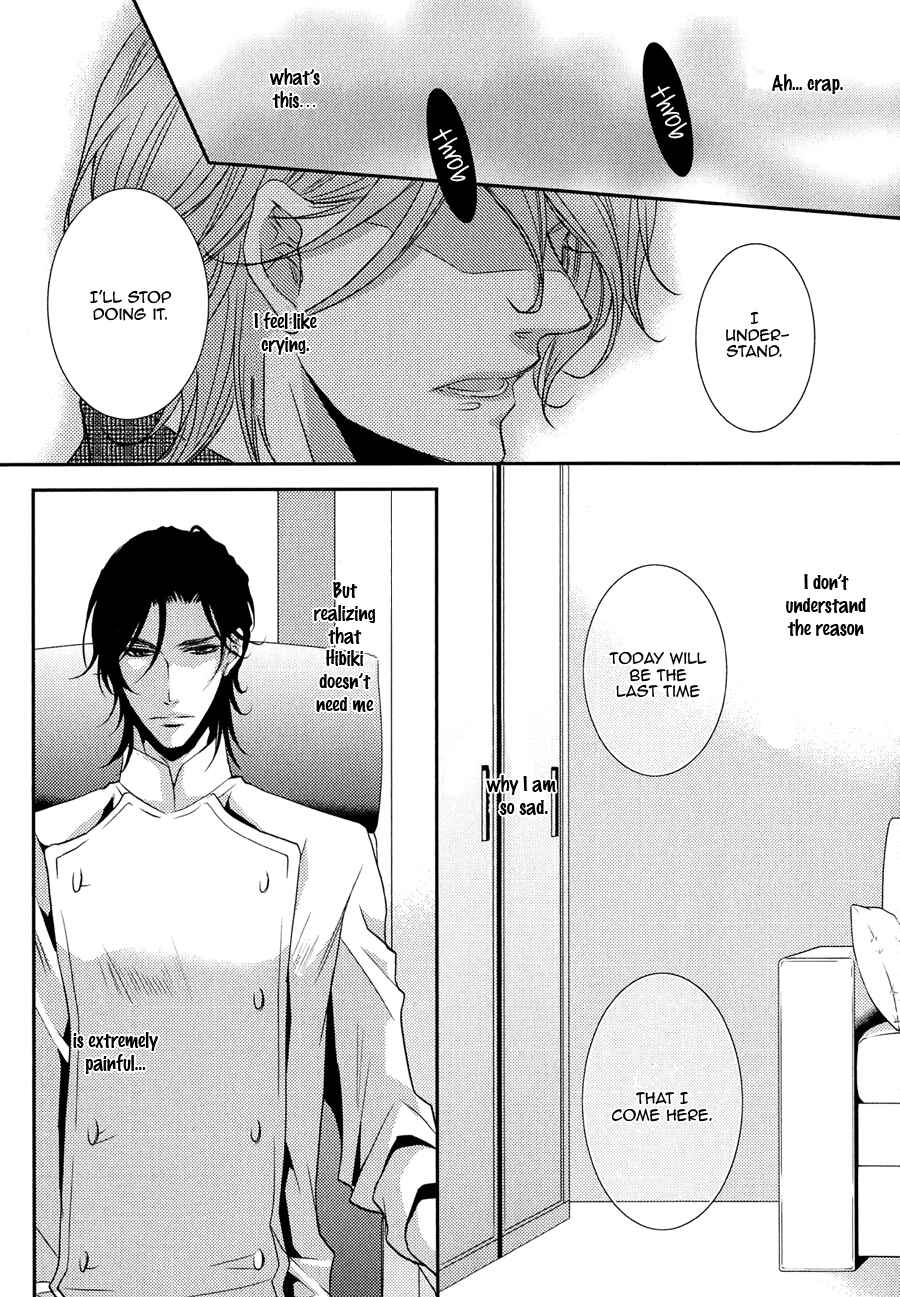 Page 26 Chapter 3 Cafe Otoko!