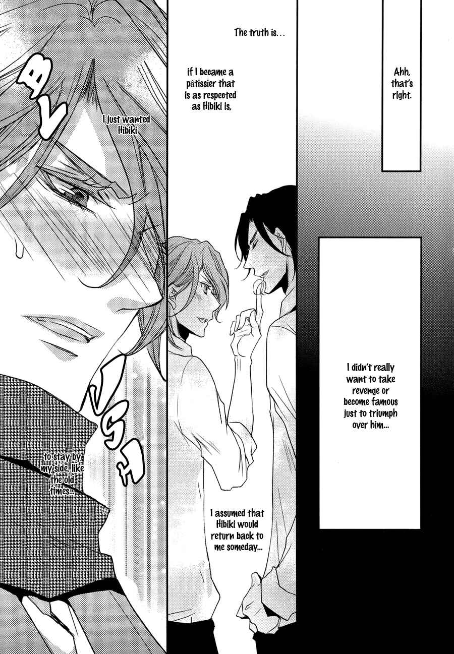 Page 27 Chapter 3 Cafe Otoko!