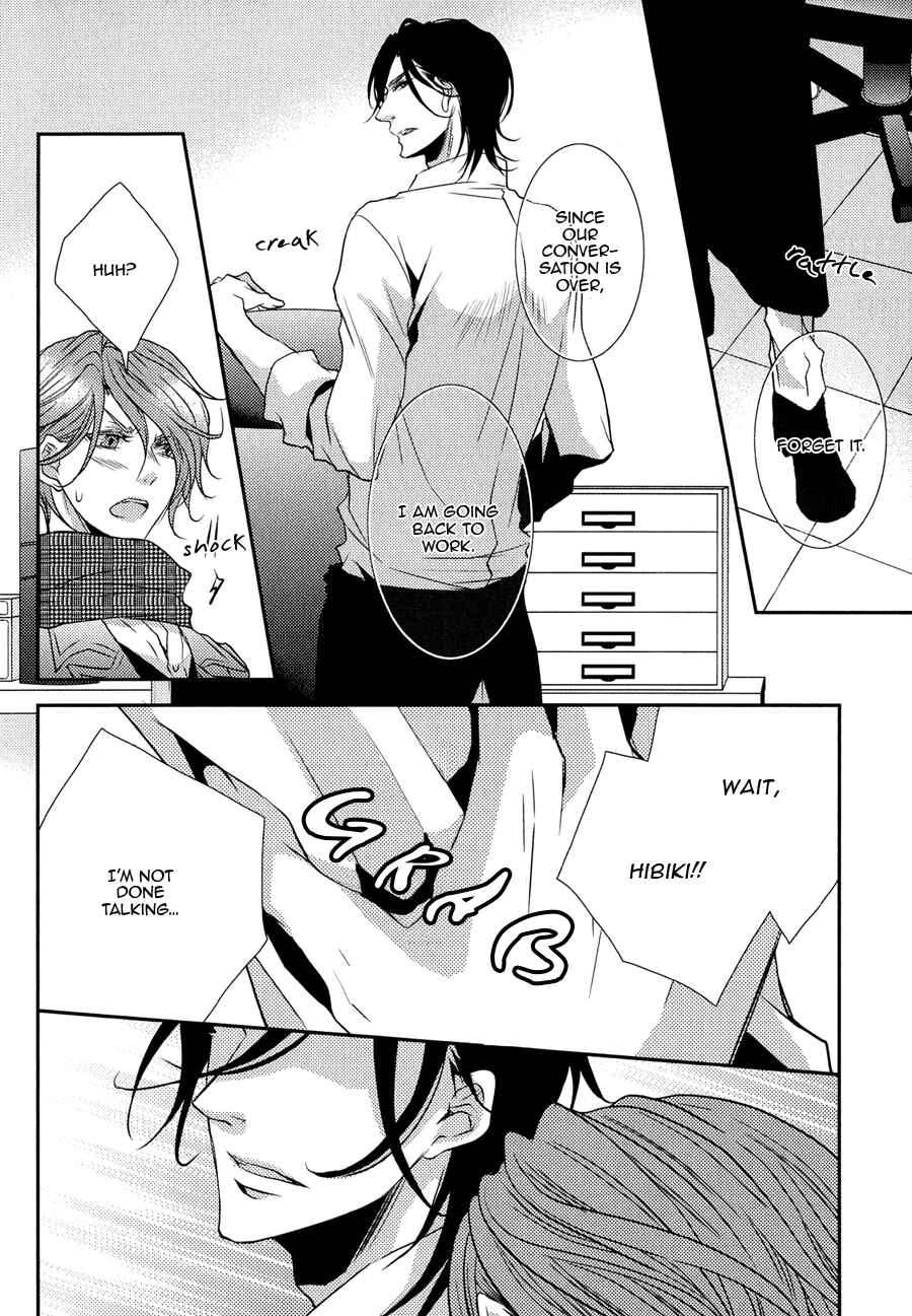 Page 30 Chapter 3 Cafe Otoko!