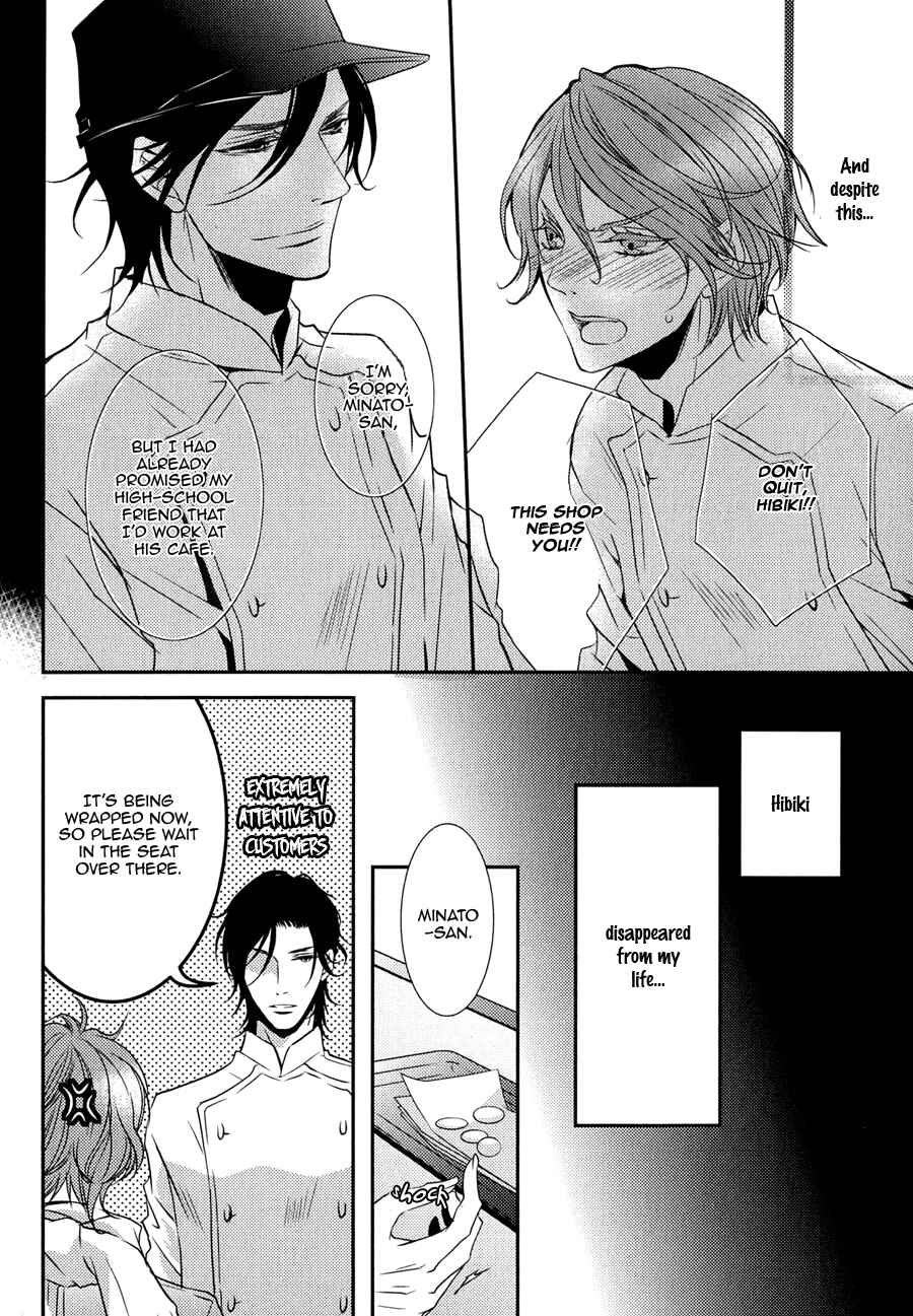 Page 4 Chapter 3 Cafe Otoko!
