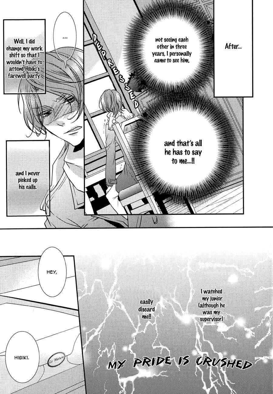 Page 5 Chapter 3 Cafe Otoko!