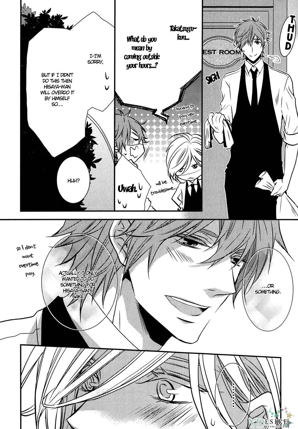 Page 12 Chapter 5 Cafe Otoko!