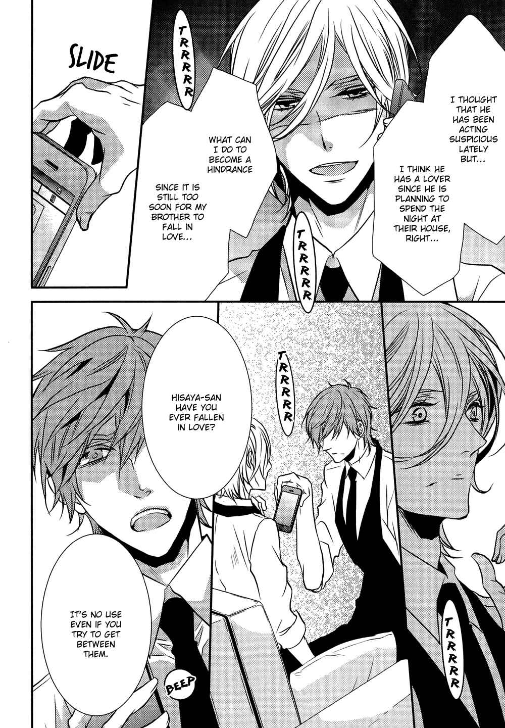 Page 16 Chapter 5 Cafe Otoko!