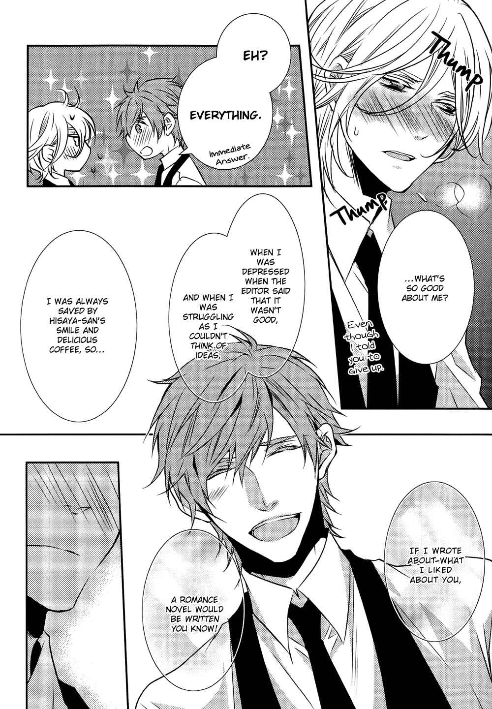 Page 19 Chapter 5 Cafe Otoko!