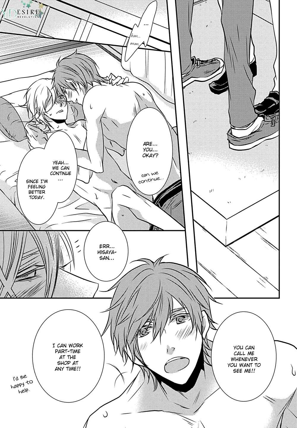 Page 2 Chapter 5 Cafe Otoko!