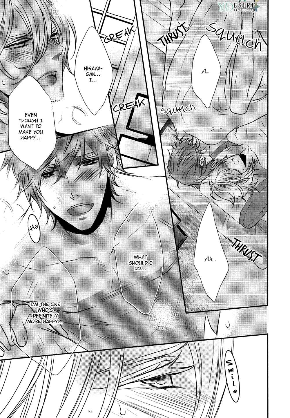 Page 28 Chapter 5 Cafe Otoko!
