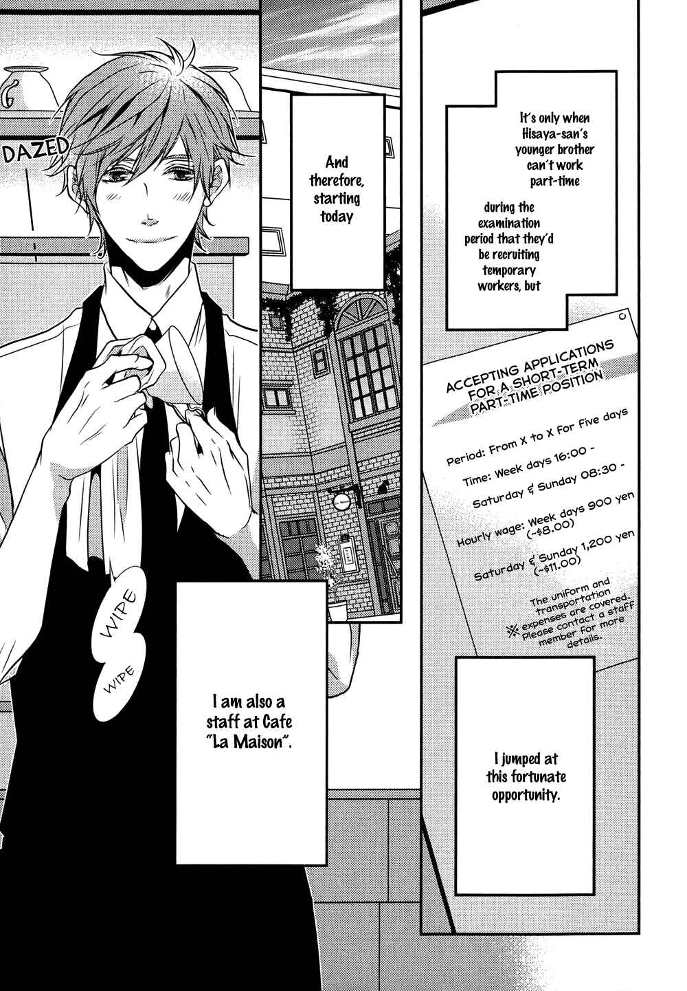Page 3 Chapter 5 Cafe Otoko!