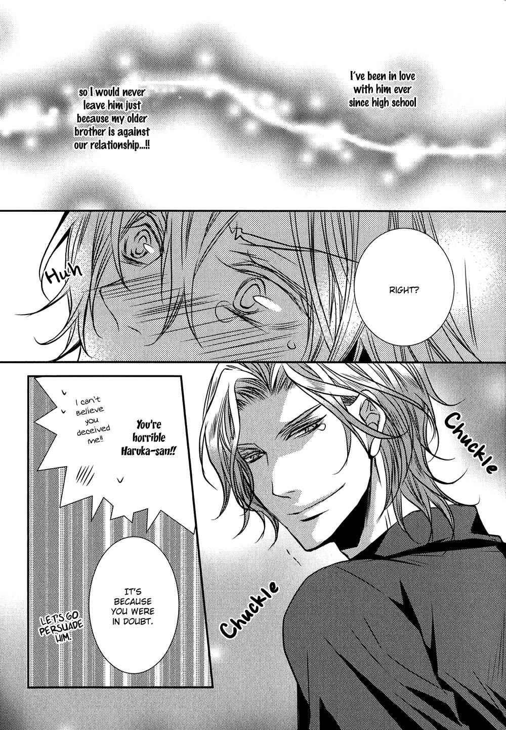 Page 35 Chapter 5 Cafe Otoko!