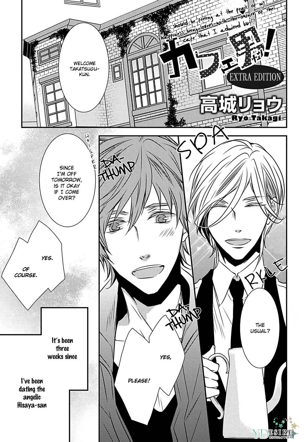 Page 38 Chapter 5 Cafe Otoko!