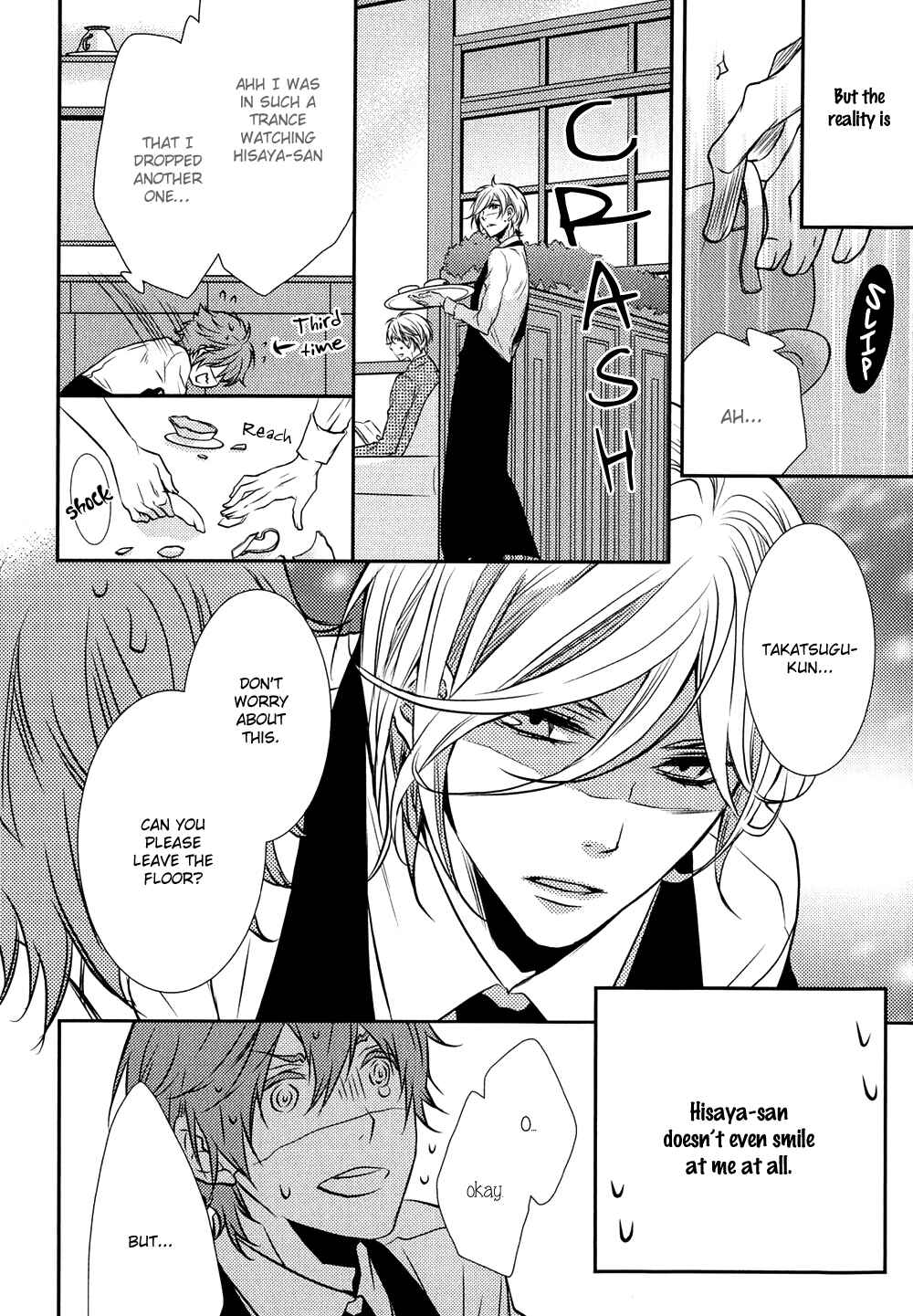 Page 4 Chapter 5 Cafe Otoko!
