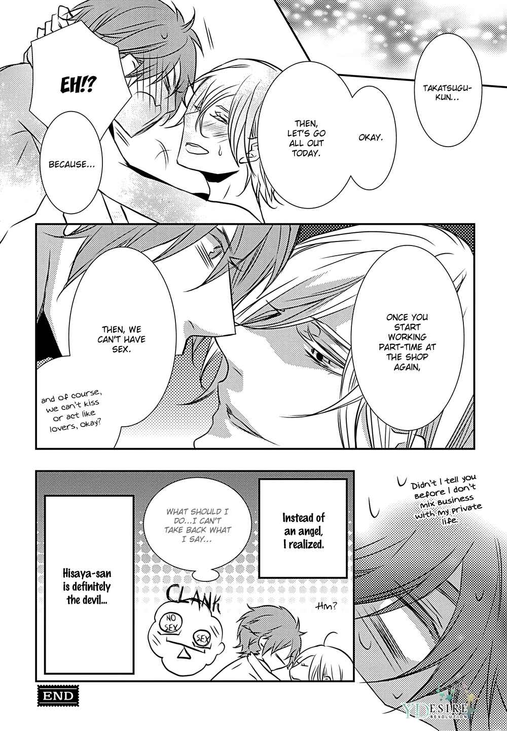 Page 42 Chapter 5 Cafe Otoko!