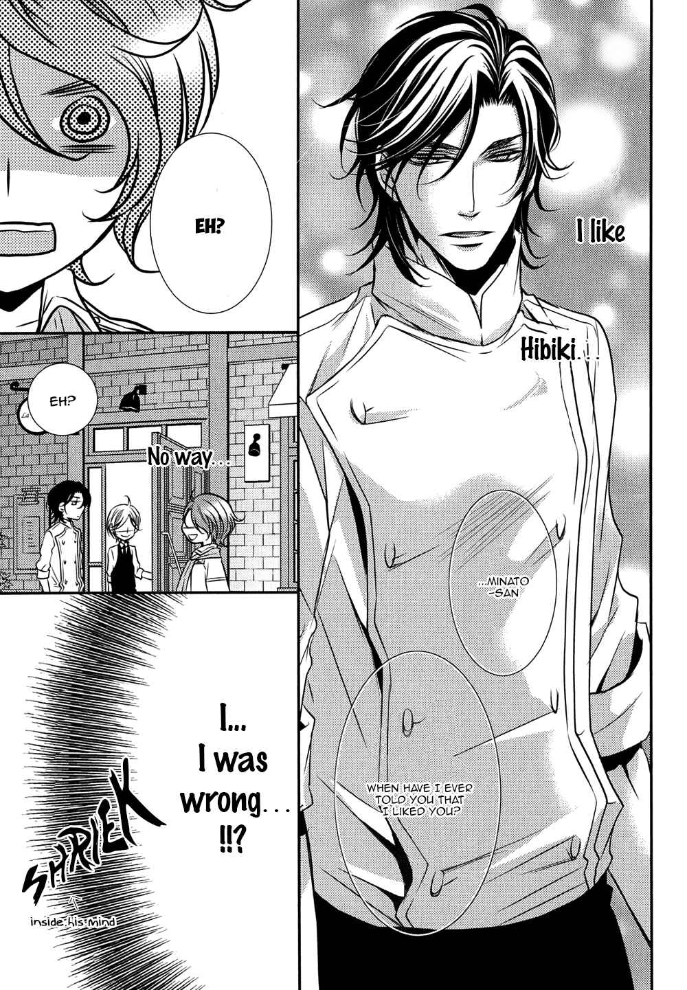 Page 16 Chapter 4 Cafe Otoko!