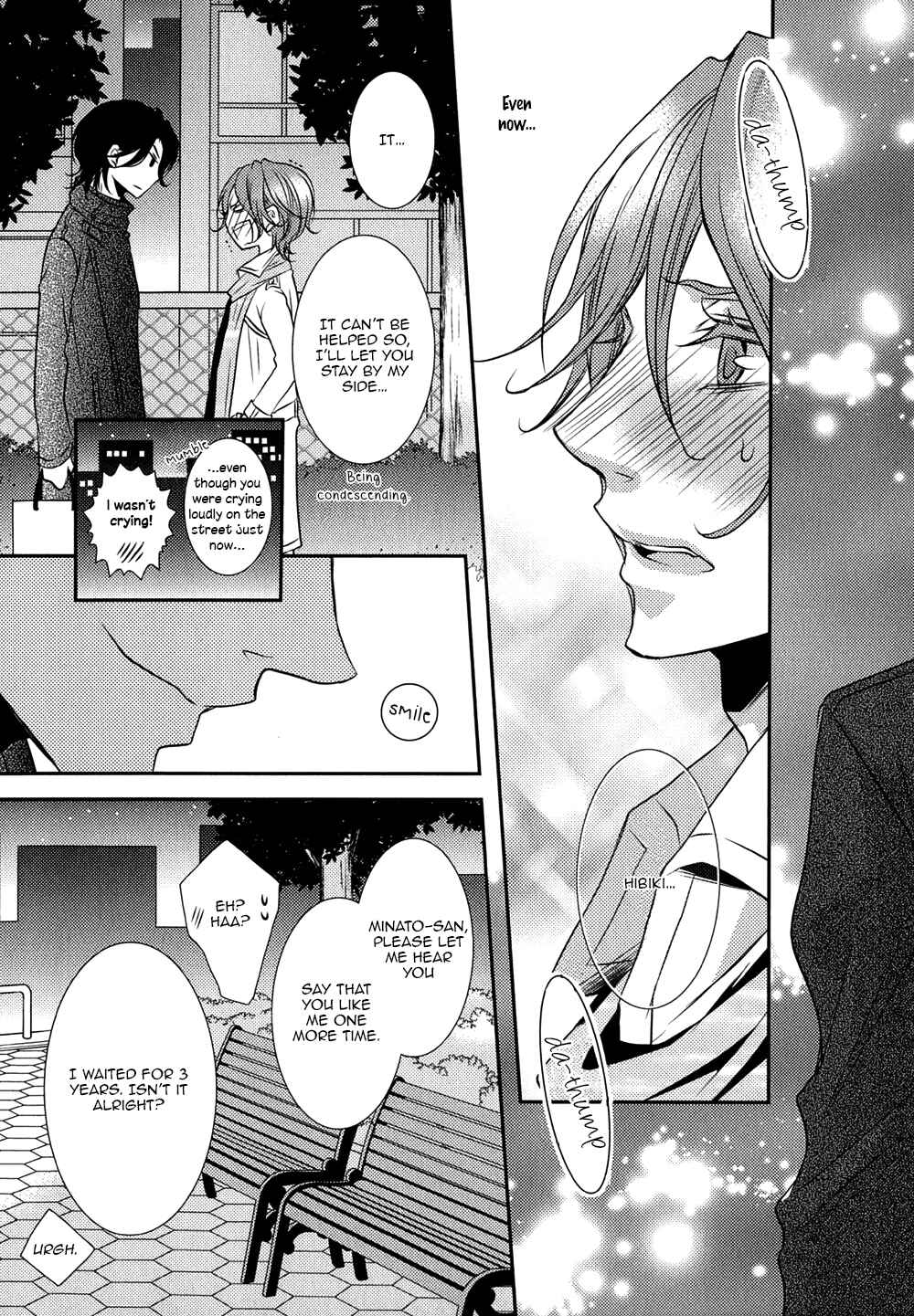 Page 22 Chapter 4 Cafe Otoko!