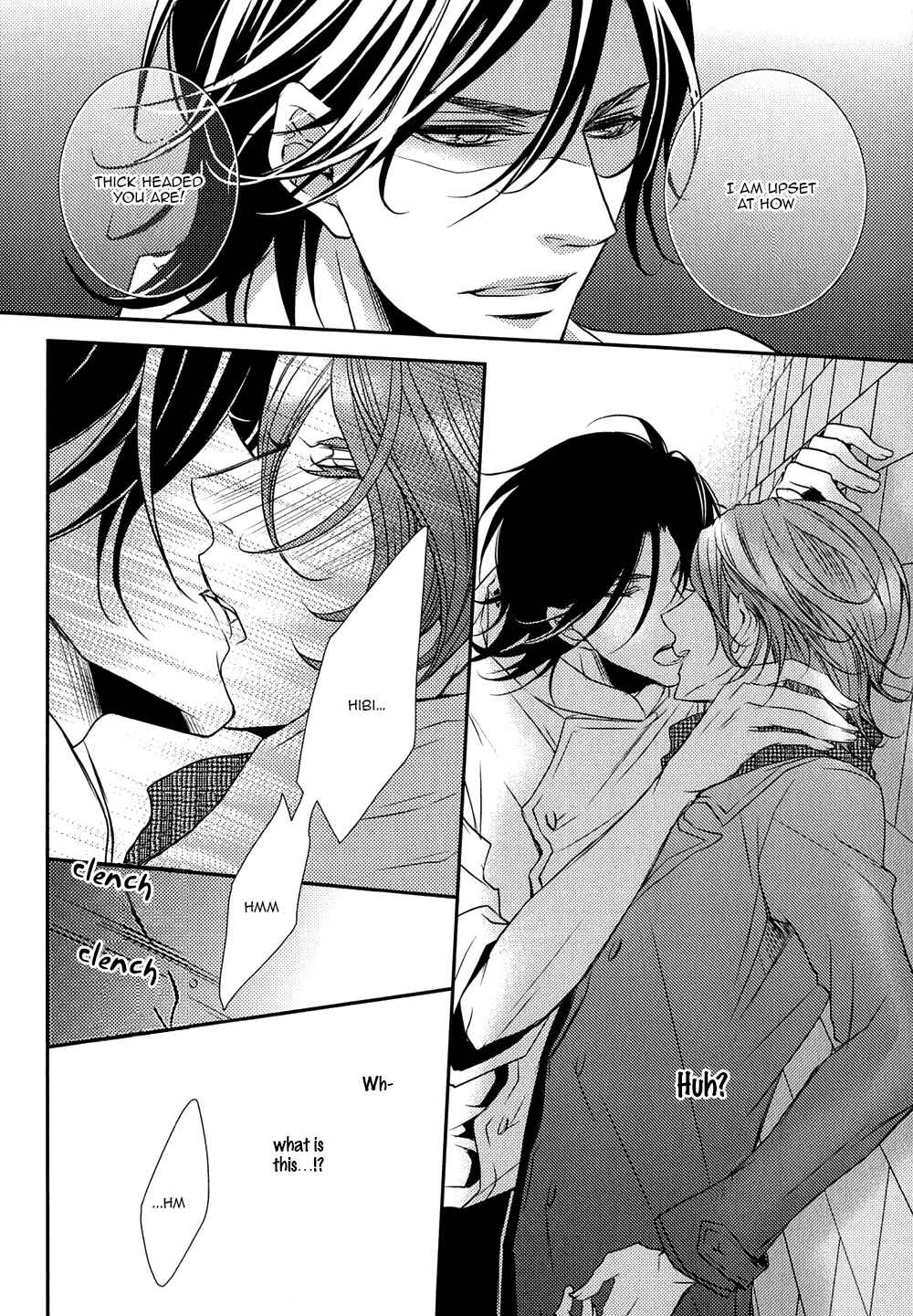 Page 6 Chapter 4 Cafe Otoko!