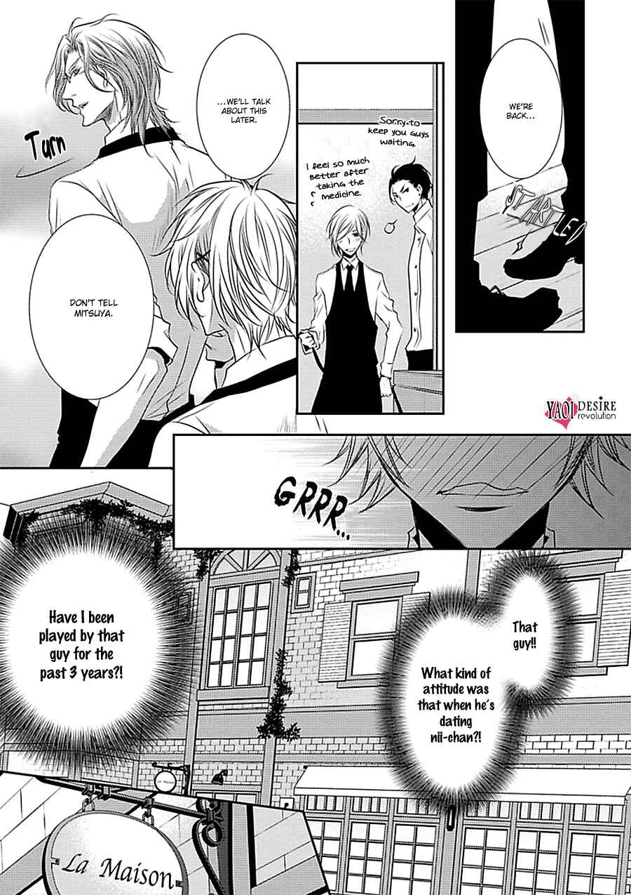 Page 10 Chapter 2 Cafe Otoko!