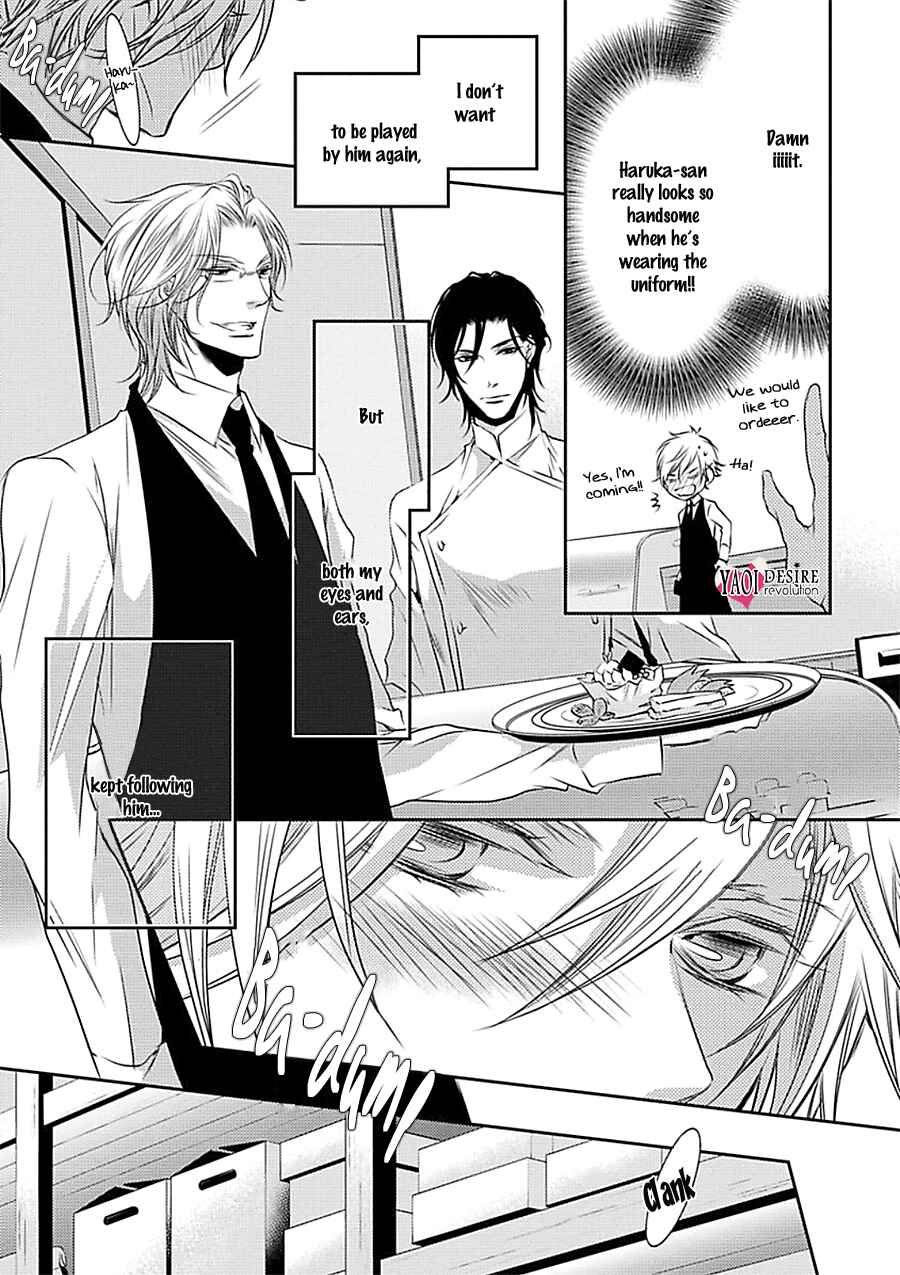 Page 12 Chapter 2 Cafe Otoko!
