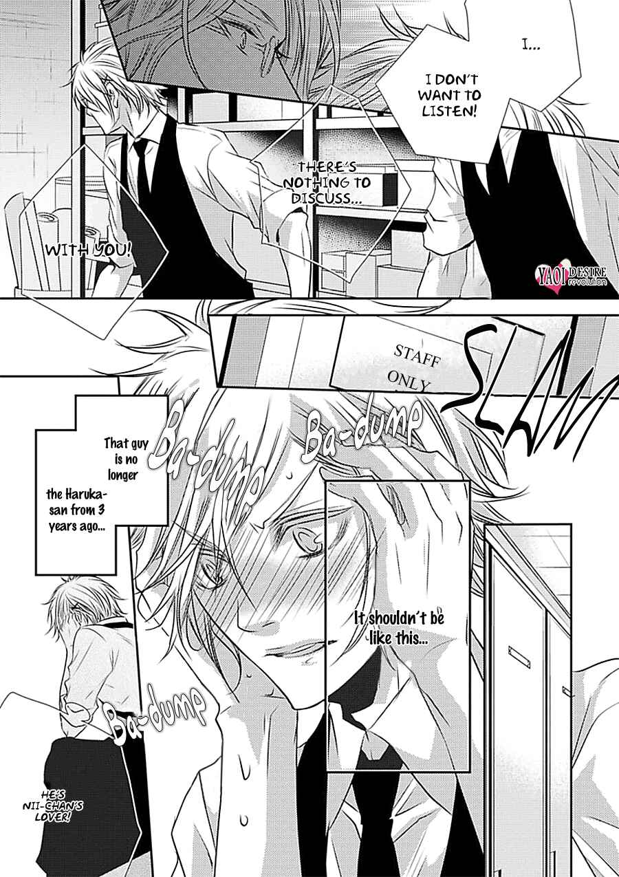 Page 14 Chapter 2 Cafe Otoko!