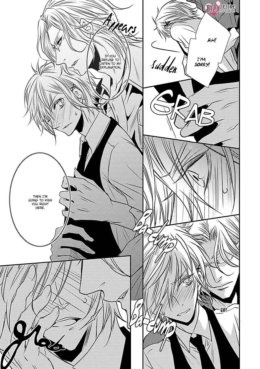 Page 20 Chapter 2 Cafe Otoko!
