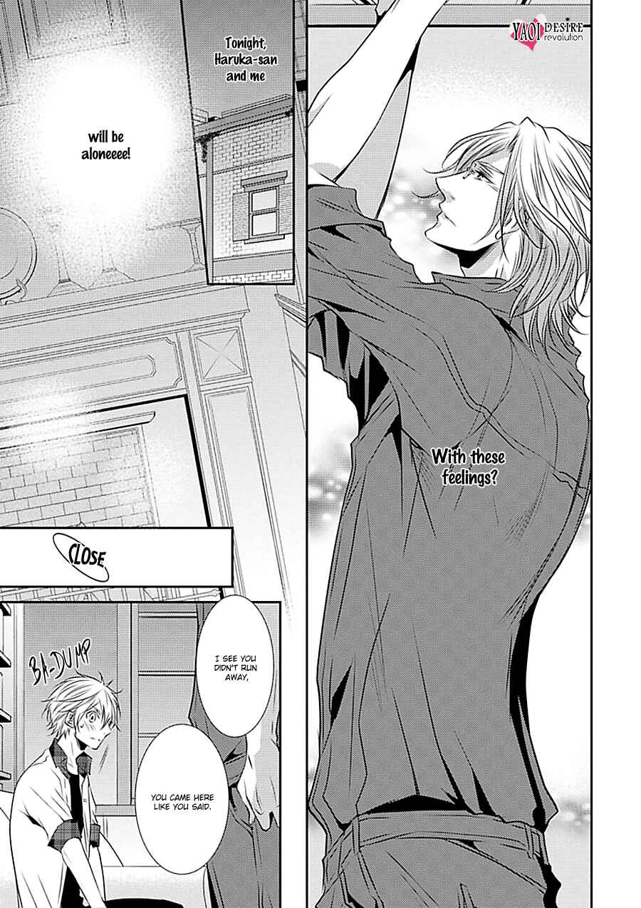 Page 22 Chapter 2 Cafe Otoko!