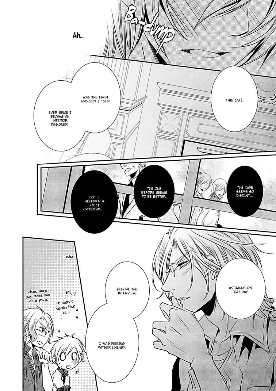 Page 27 Chapter 2 Cafe Otoko!