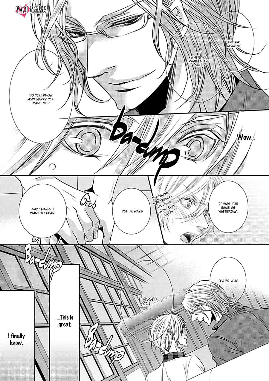 Page 28 Chapter 2 Cafe Otoko!