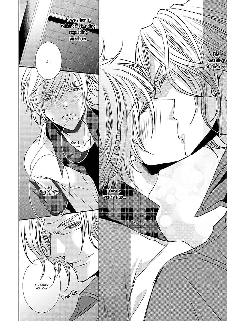 Page 29 Chapter 2 Cafe Otoko!