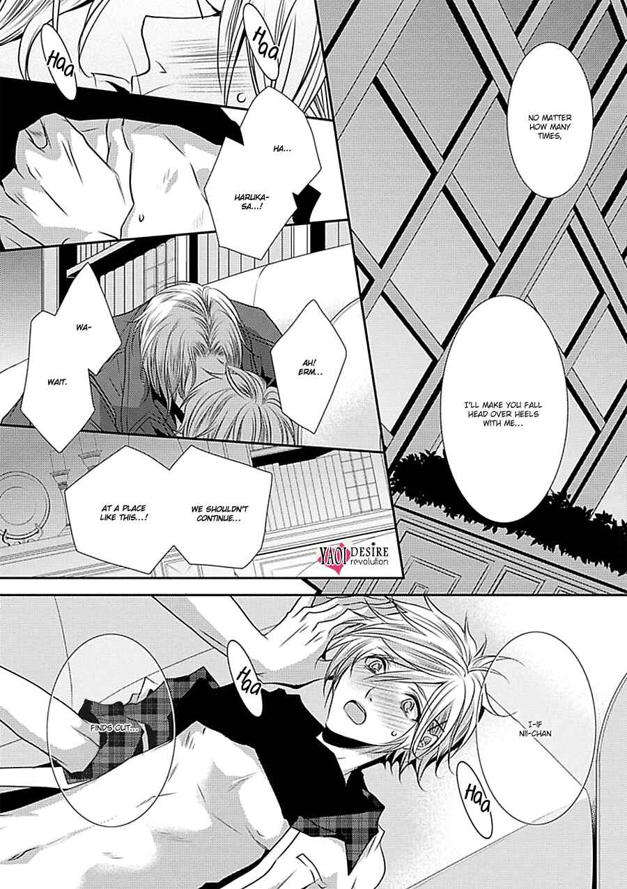 Page 30 Chapter 2 Cafe Otoko!