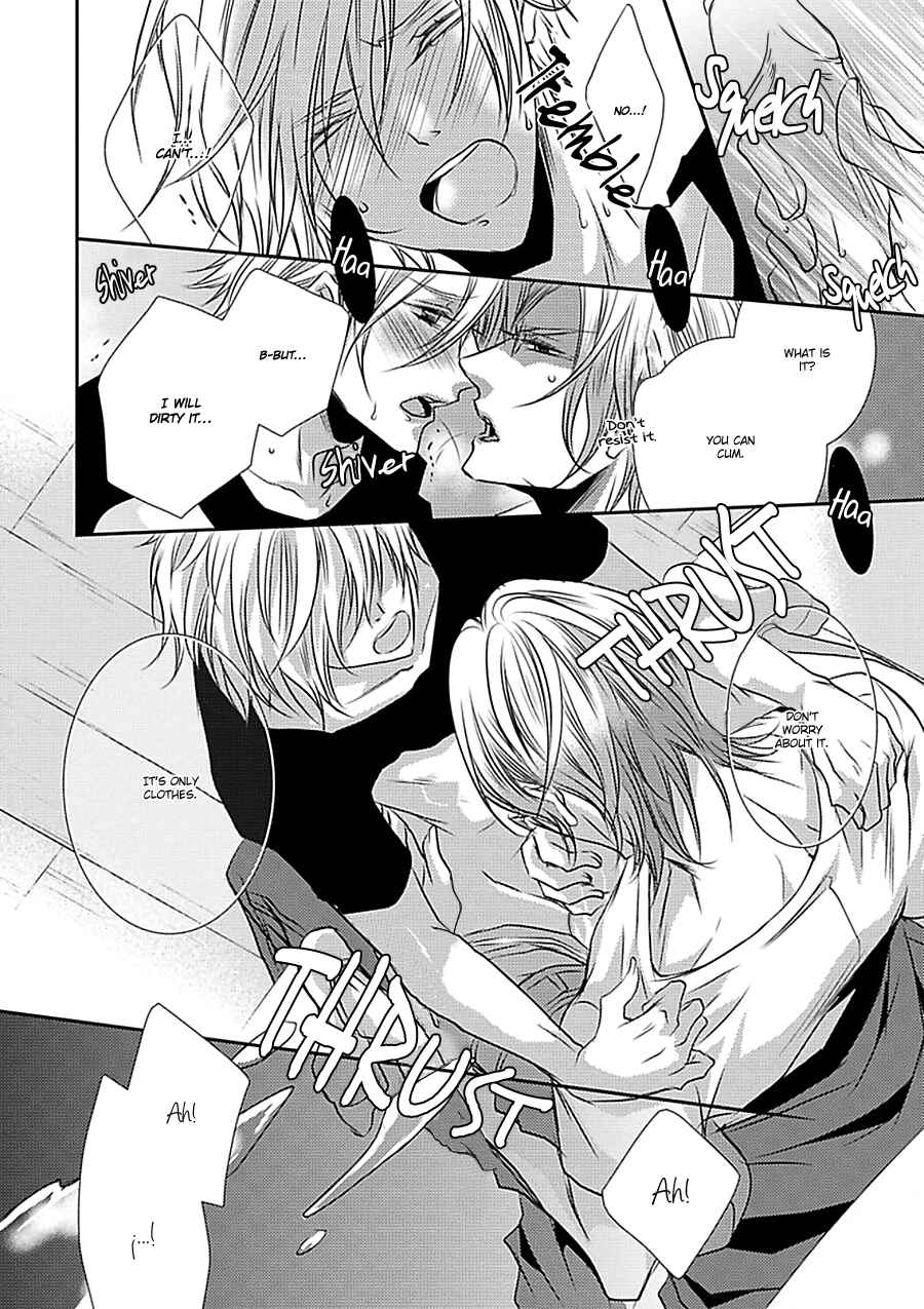 Page 33 Chapter 2 Cafe Otoko!