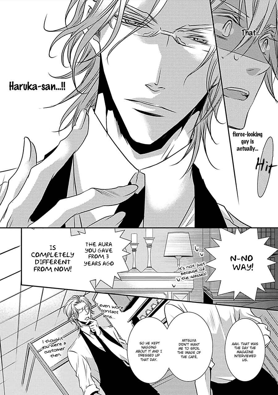 Page 7 Chapter 2 Cafe Otoko!