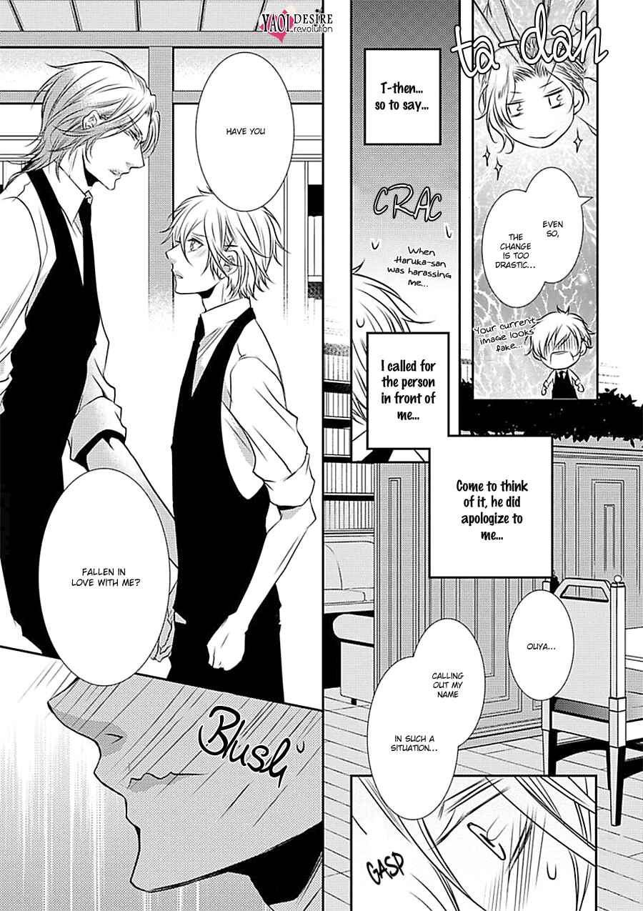 Page 8 Chapter 2 Cafe Otoko!