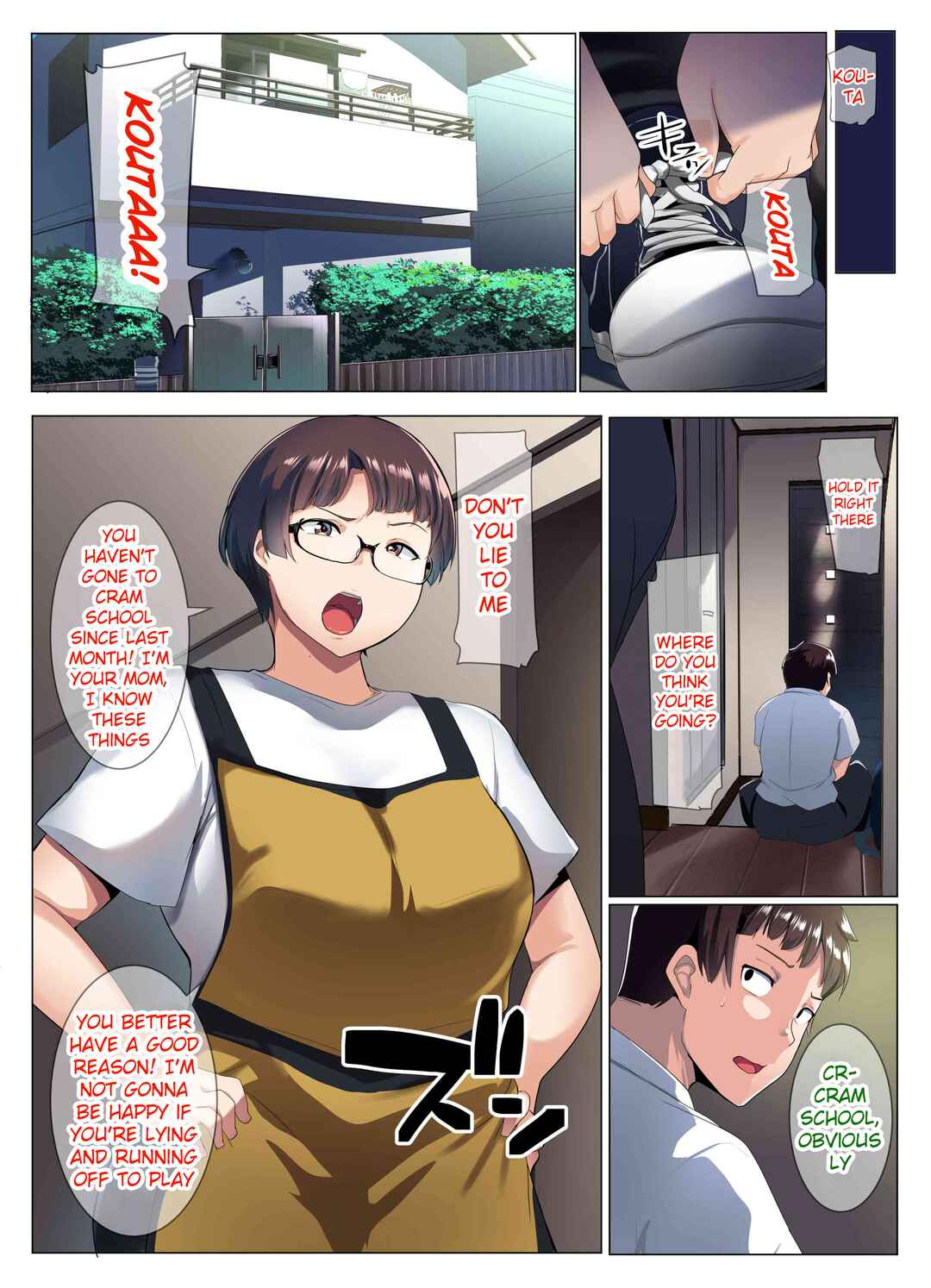 Page 7 Chapter Unknown_3569 Megane Tsuma no Otomodachi